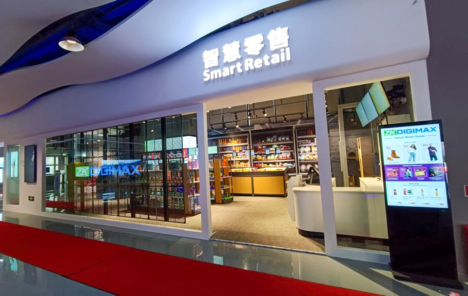 Smart Retail