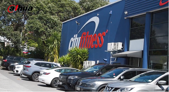 Dahua Cityfitness