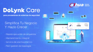 Dahua DoLynk Care