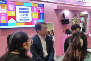 Korea Brand Expo 2024